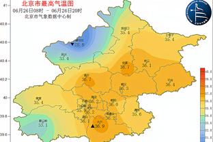 开云app官网入口登录下载